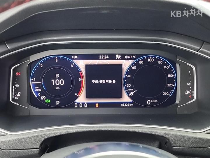 Volkswagen T-Roc 2.0 TDI Prestige 7