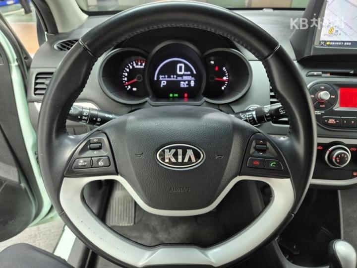 Kia Morning Luxury 10