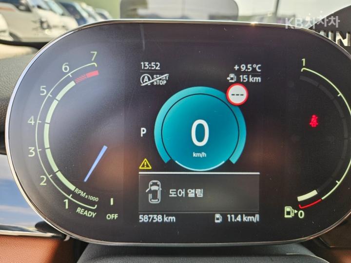 Mini Cooper 5 Duo S 2.0 Resolute Edition 9