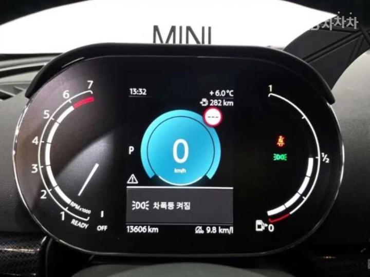 Mini Clubman 1.5 Cooper Classic Base Type 9