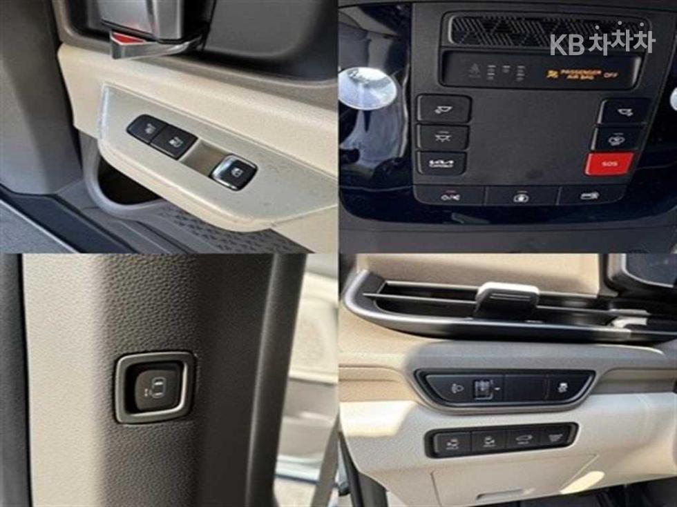 2026 - kia carnival