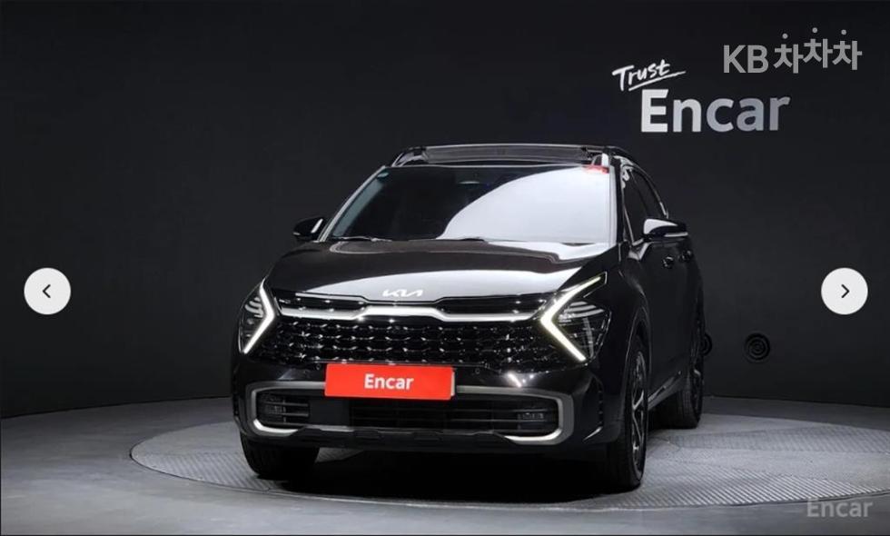 2023 - kia sportage