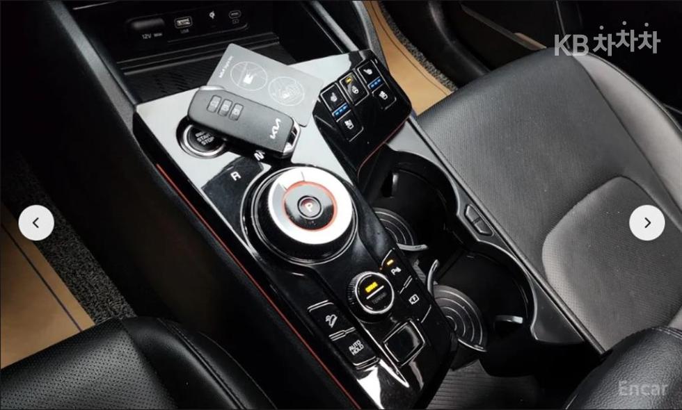 2023 - kia sportage