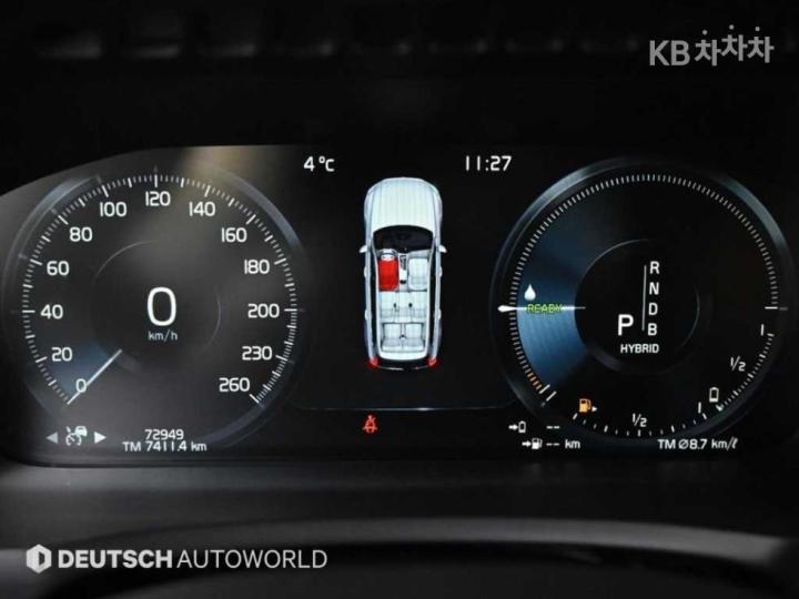 Volvo XC90 T8 Inscription 9