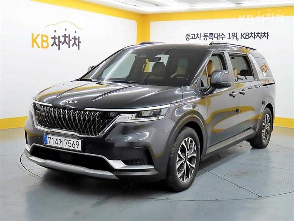 2023 - kia carnival