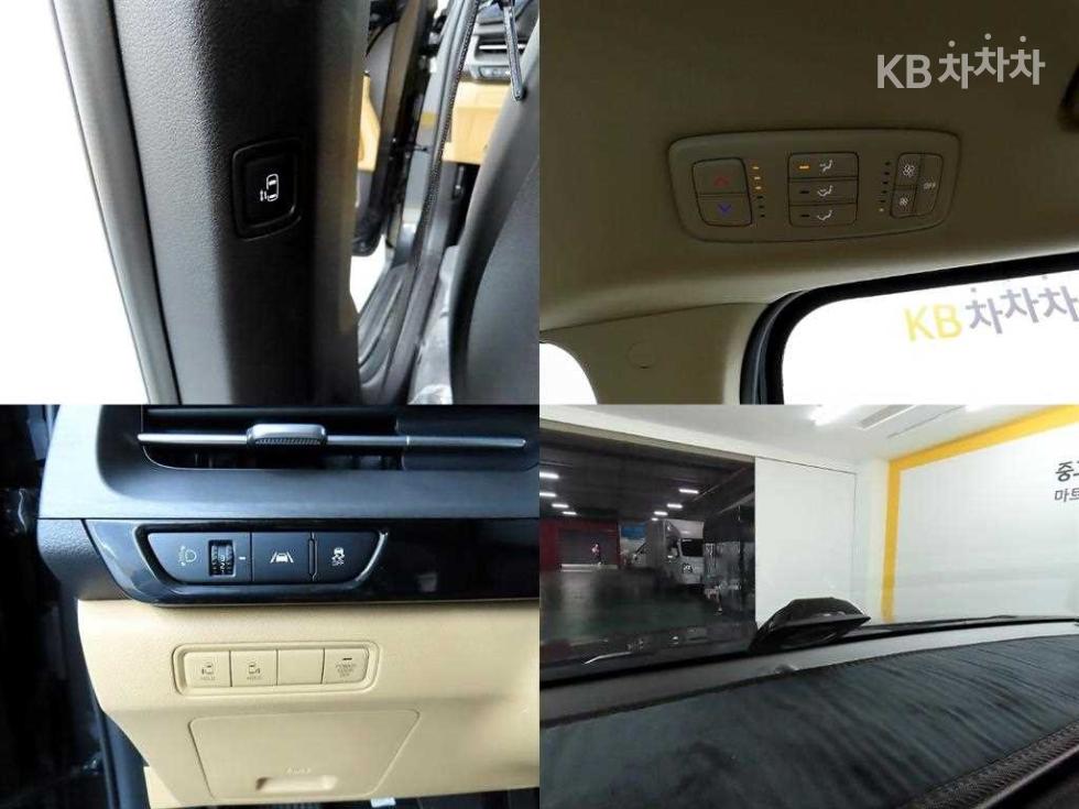 2023 - kia carnival