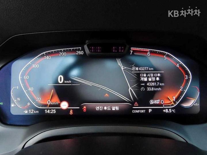 BMW 3 Series G20 320i M Sport 10