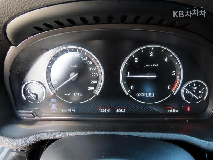 BMW X4 F26 20d xDrive Base Type 10