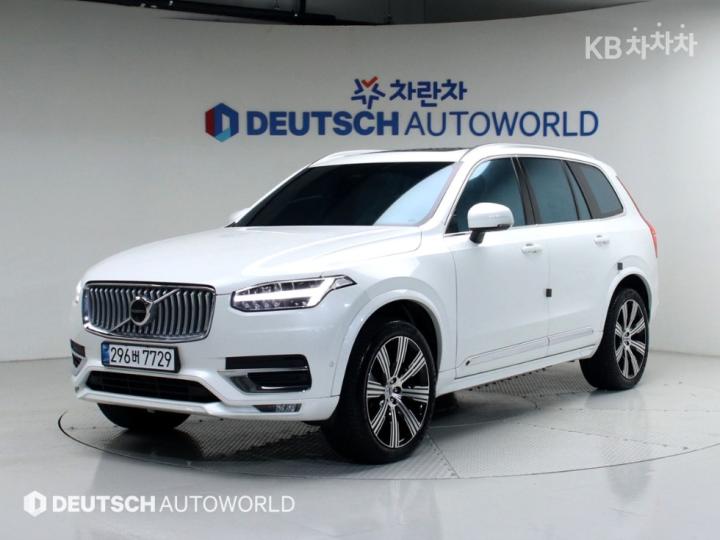 Volvo XC90 B6 Ultimate Bright 2