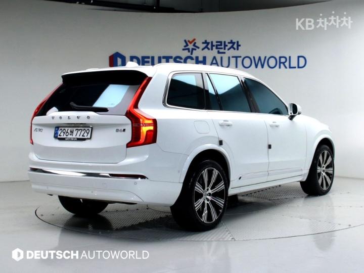 Volvo XC90 B6 Ultimate Bright 3