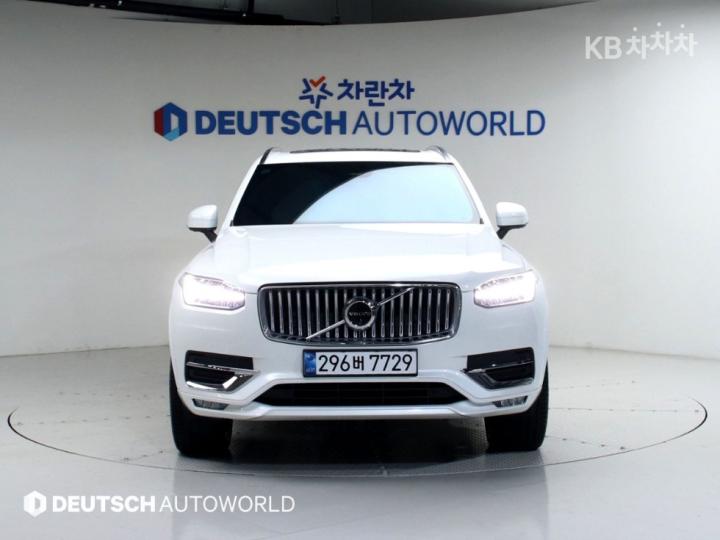 Volvo XC90 B6 Ultimate Bright 4