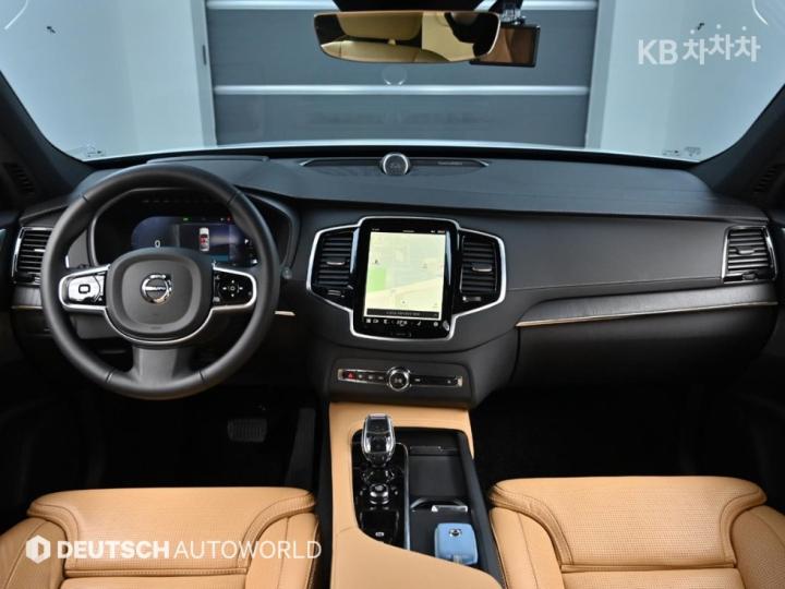 Volvo XC90 B6 Ultimate Bright 8