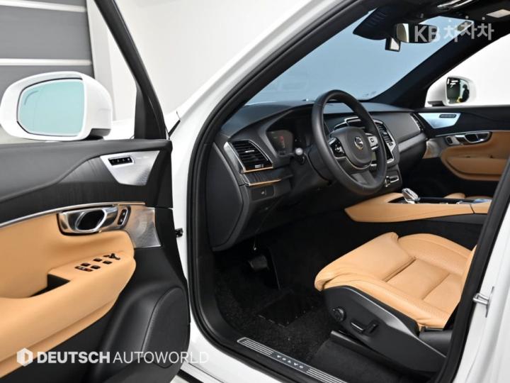 Volvo XC90 B6 Ultimate Bright 9