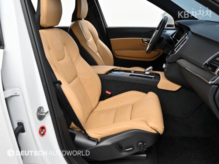 Volvo XC90 B6 Ultimate Bright 10