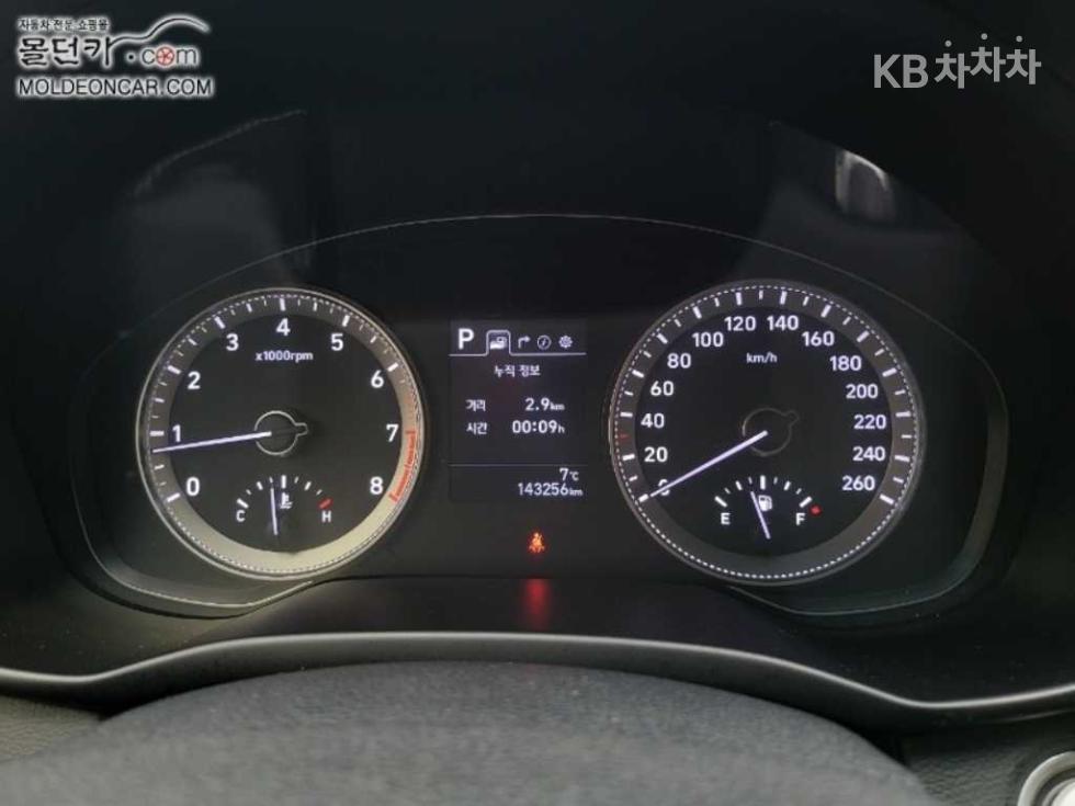 Hyundai Grandeur — miniaturë 11