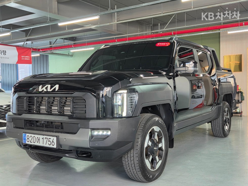 2026 - kia tasman