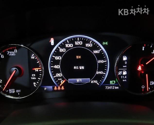 Chevrolet Malibu 1.3 Turbo Premier 10