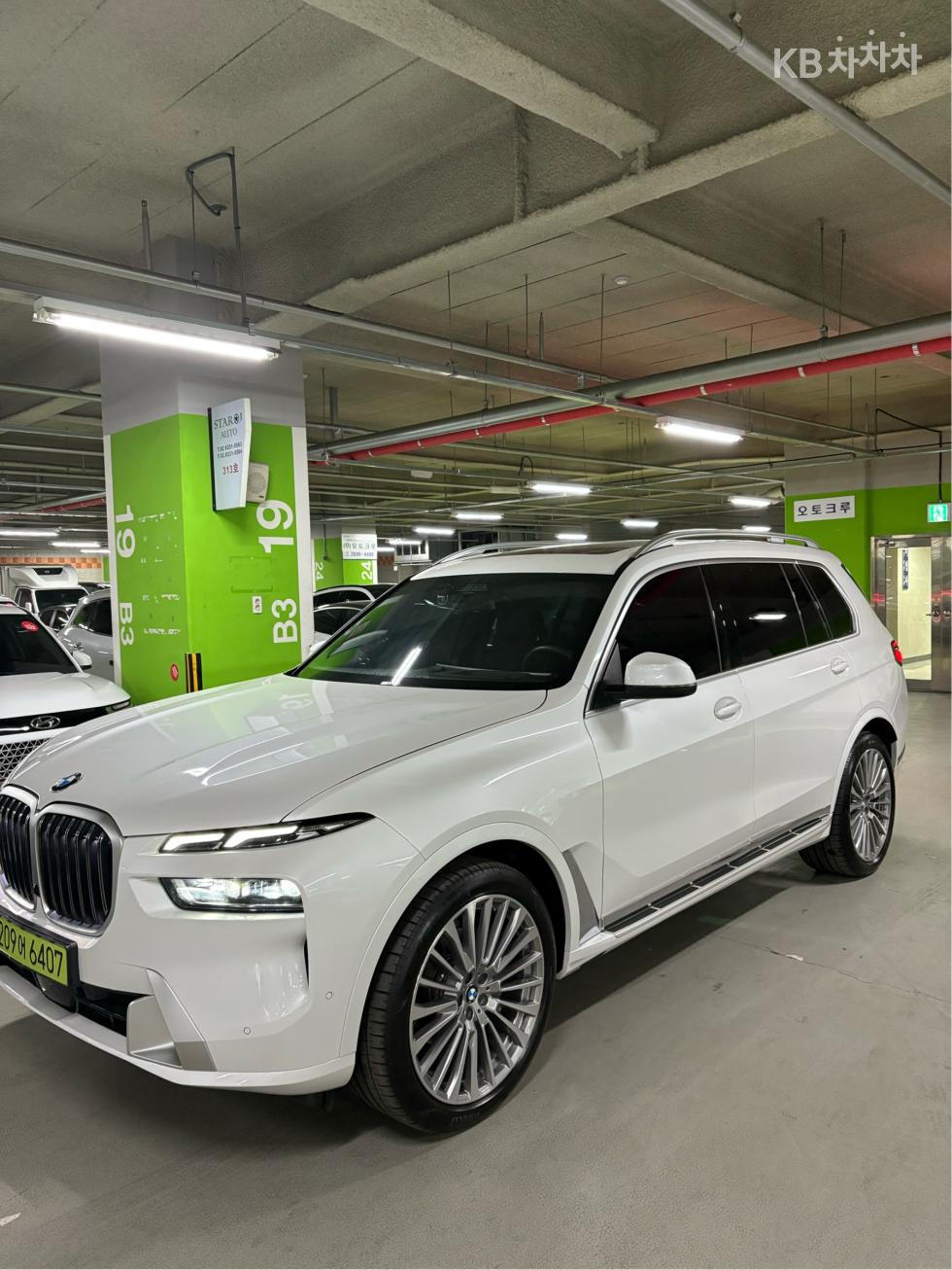 BMW X7 — miniaturë 2