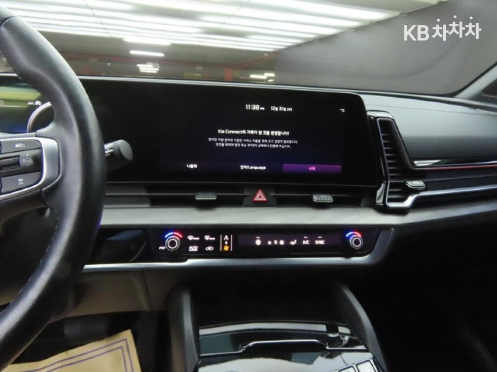 2022 - kia sportage