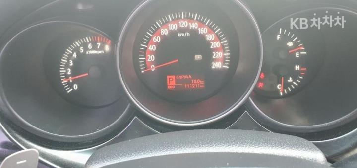 Kia Lotze Innovation LEX20 Top Model 2