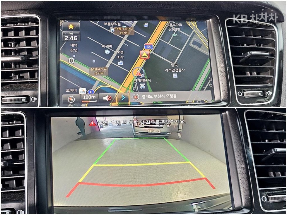 2013 - kia k7