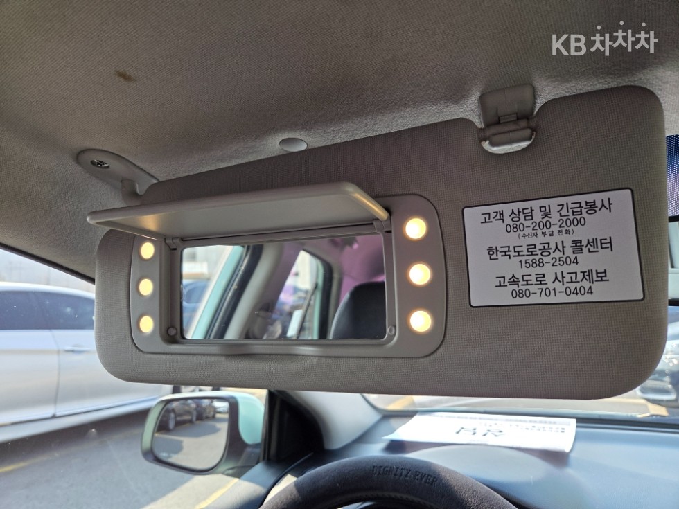2015 - kia all
