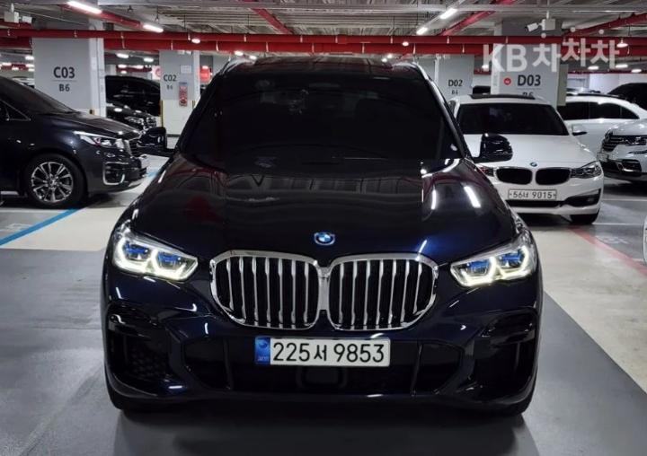 BMW X5 G05 xDrive 45e xLine 4