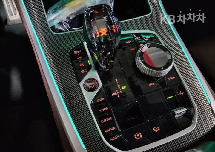 BMW X5 G05 xDrive 45e xLine 9