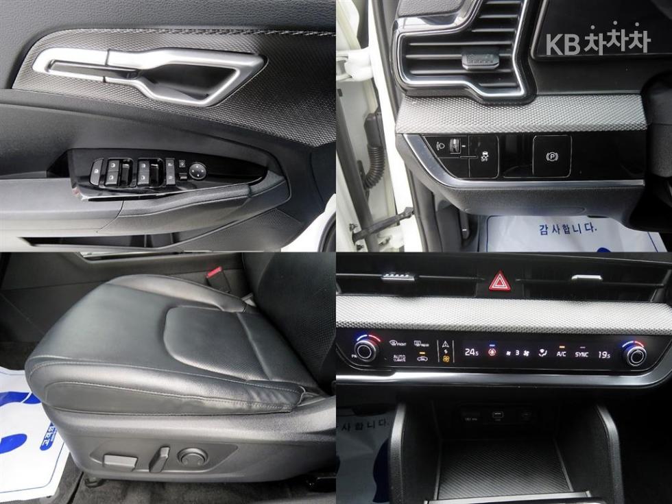 2022 - kia sportage