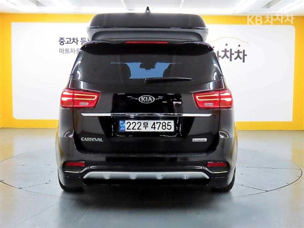 2020 - kia carnival
