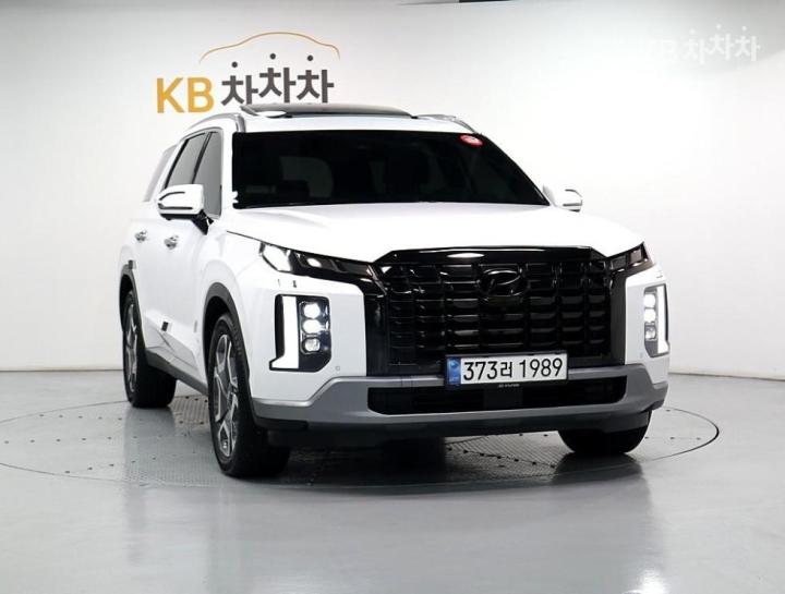 차량 이미지