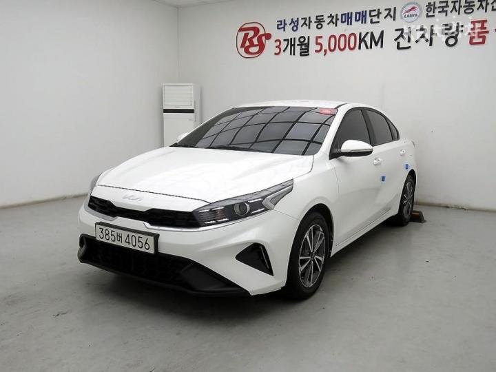 차량 이미지