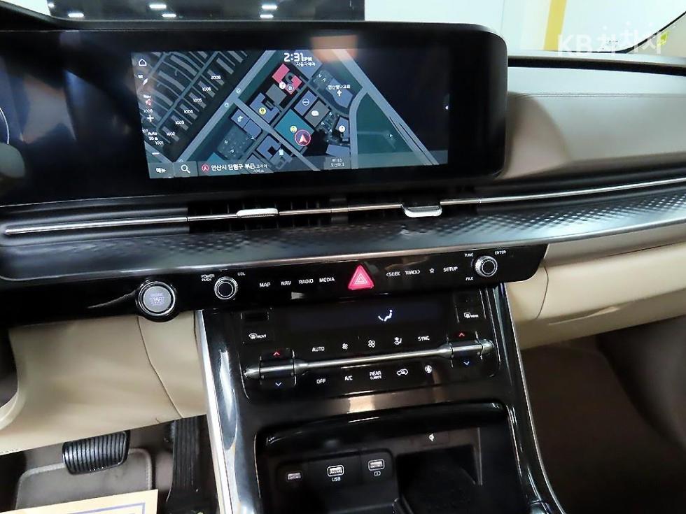 2023 - kia carnival