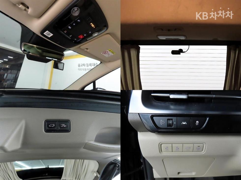 2023 - kia carnival