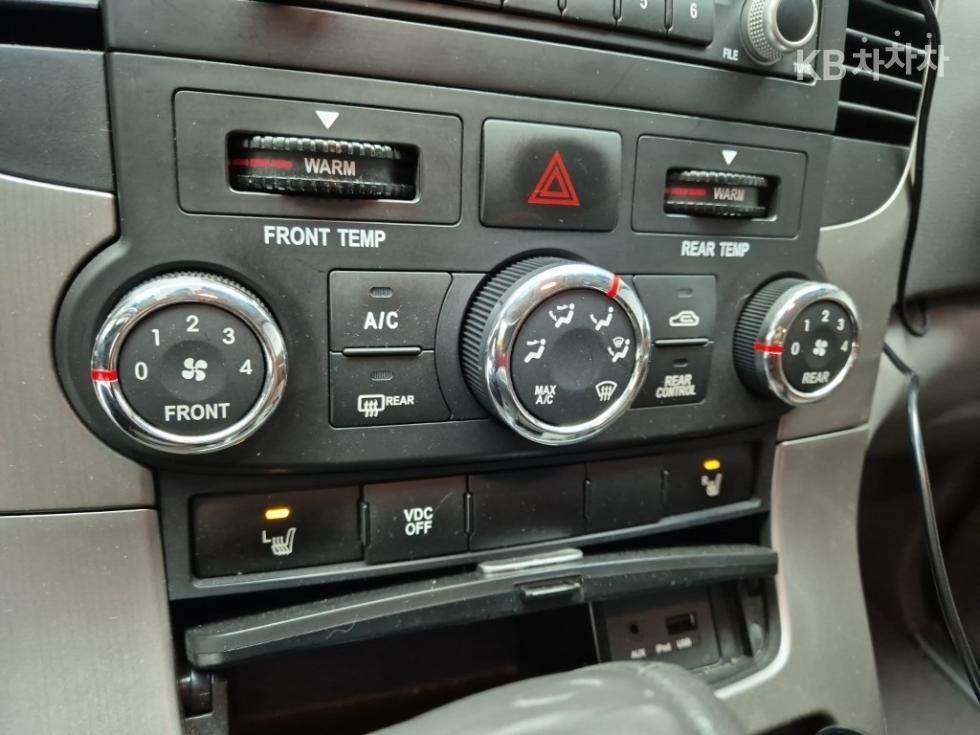 2014 - kia carnival