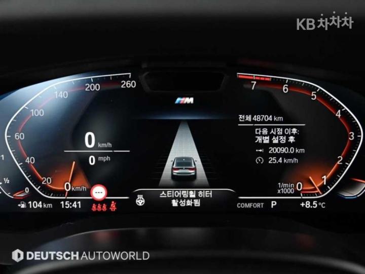 BMW 6 Series GranTurismo GT 630i xDrive M Sport Package 9