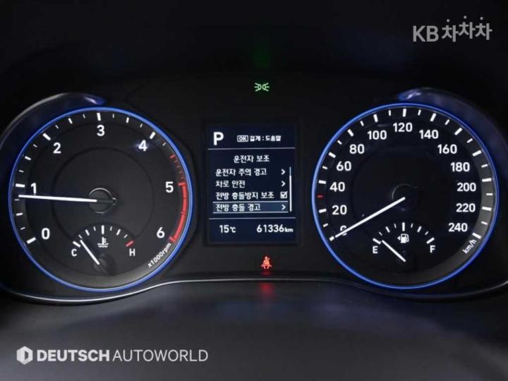 Hyundai Kona Diesel 1.6 Modern Choice 9