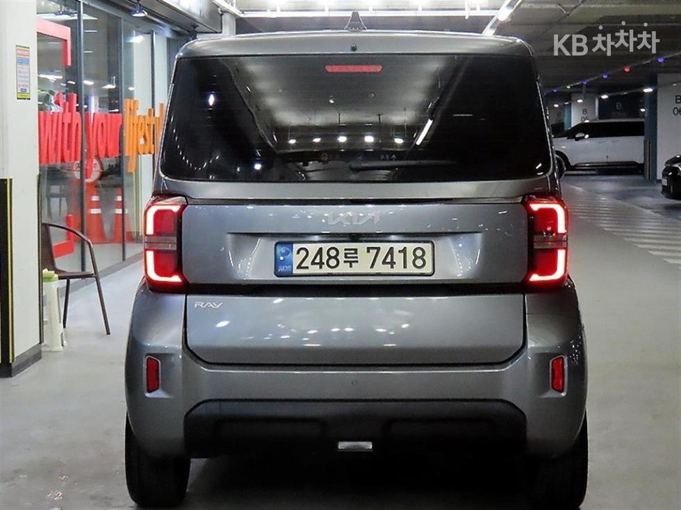 2023 - kia kia