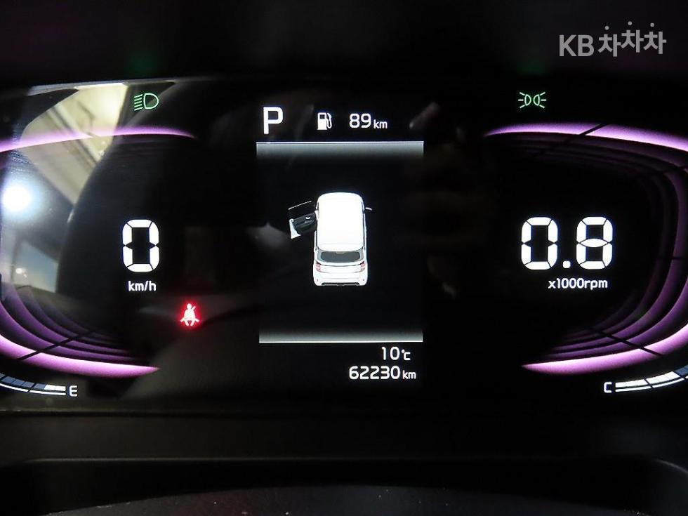 2023 - kia kia