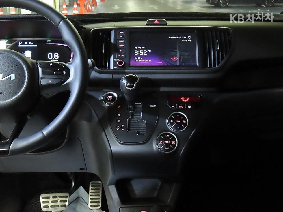 2023 - kia kia