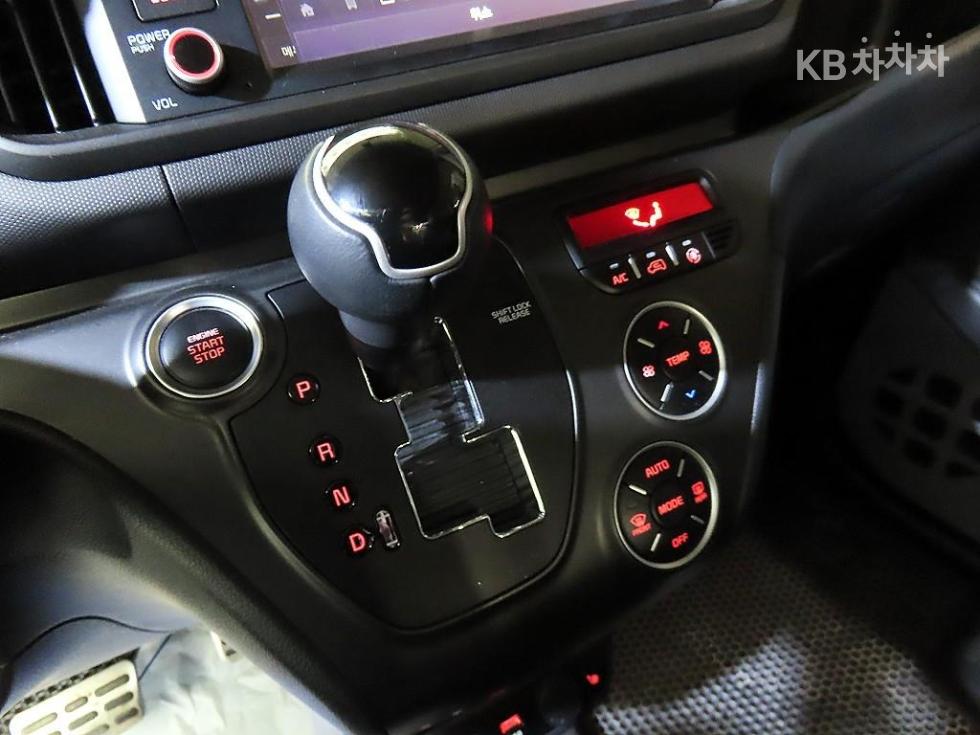 2023 - kia kia