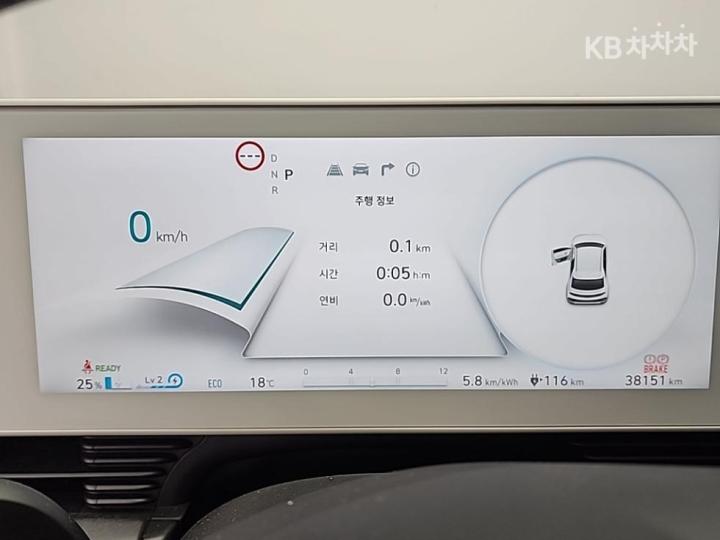 Hyundai IONIQ 5 Long Range Exclusive 6