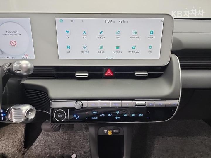 Hyundai IONIQ 5 Long Range Exclusive 10