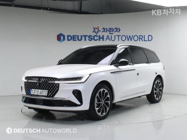 Lincoln Nautilus CDX707 2.0 Gasoline Reserve