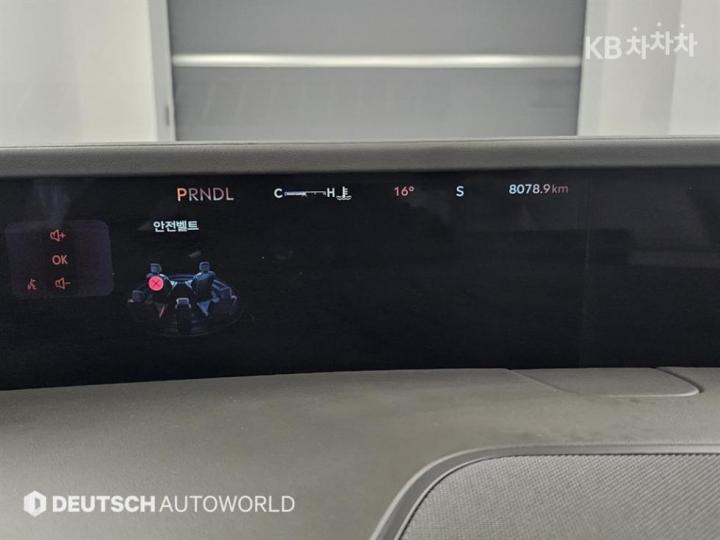 Lincoln Nautilus CDX707 2.0 Gasoline Reserve 9