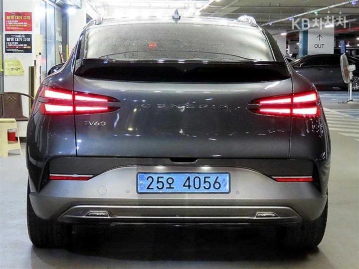 Genesis GV60 Standard 2WD Base Type 6