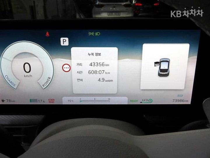 Genesis GV60 Standard 2WD Base Type 10