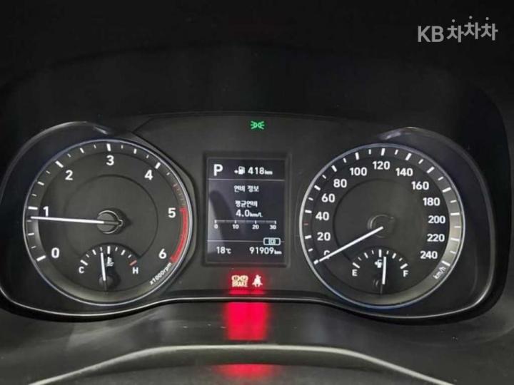 Hyundai Kona Diesel 1.6 Modern Tech 7