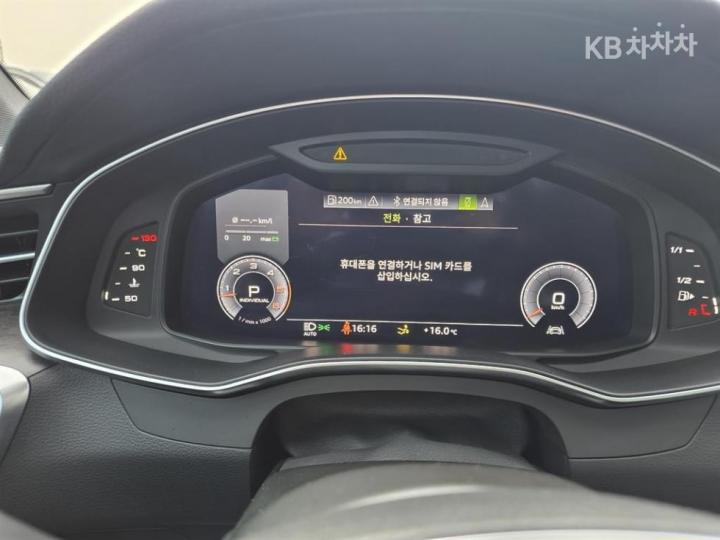 Audi A7 4K8 45 TDI Quattro Premium 8