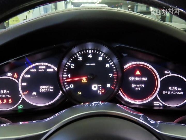 Porsche Cayenne 9Y0 3.0 Platinum Edition 10